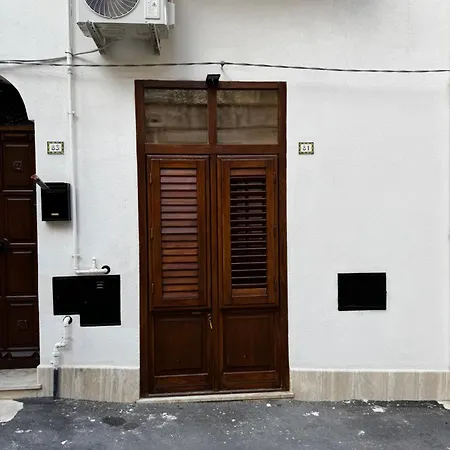 Dream House Apartment *